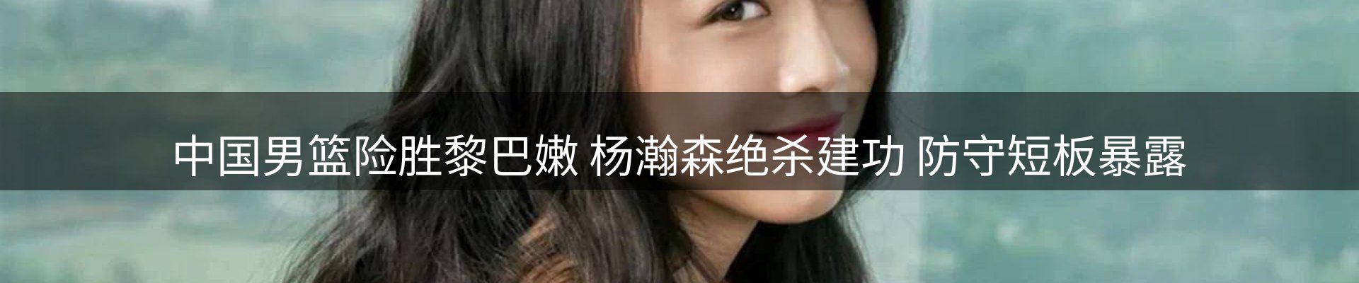 平台简报